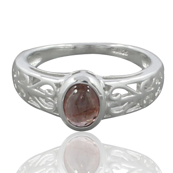 Tourmaline Ring