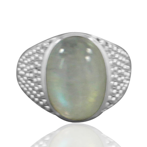 RAINBOW MOONSTONE RING